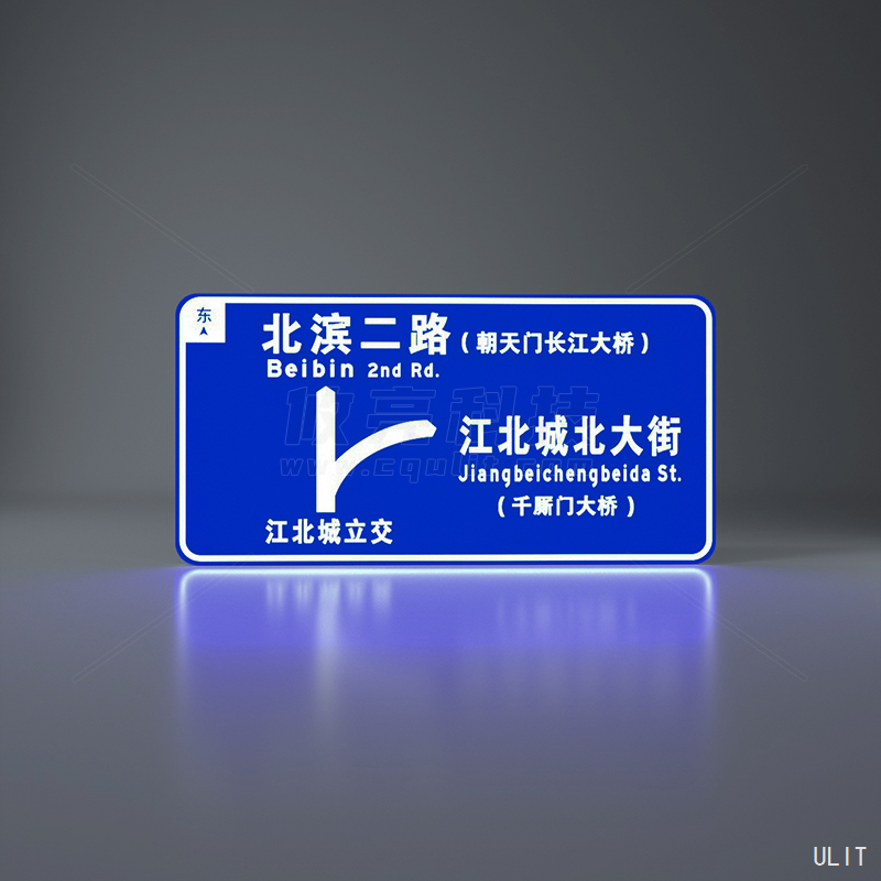 多宝体育
