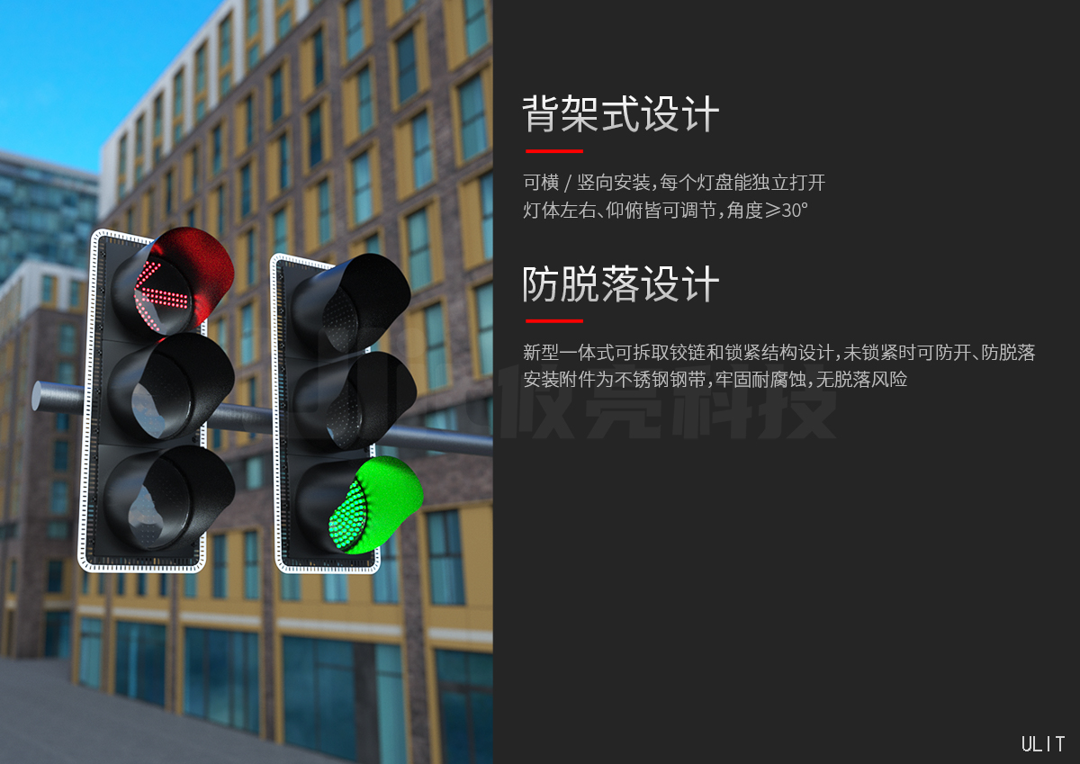 多宝体育·产品介绍 (3).jpg