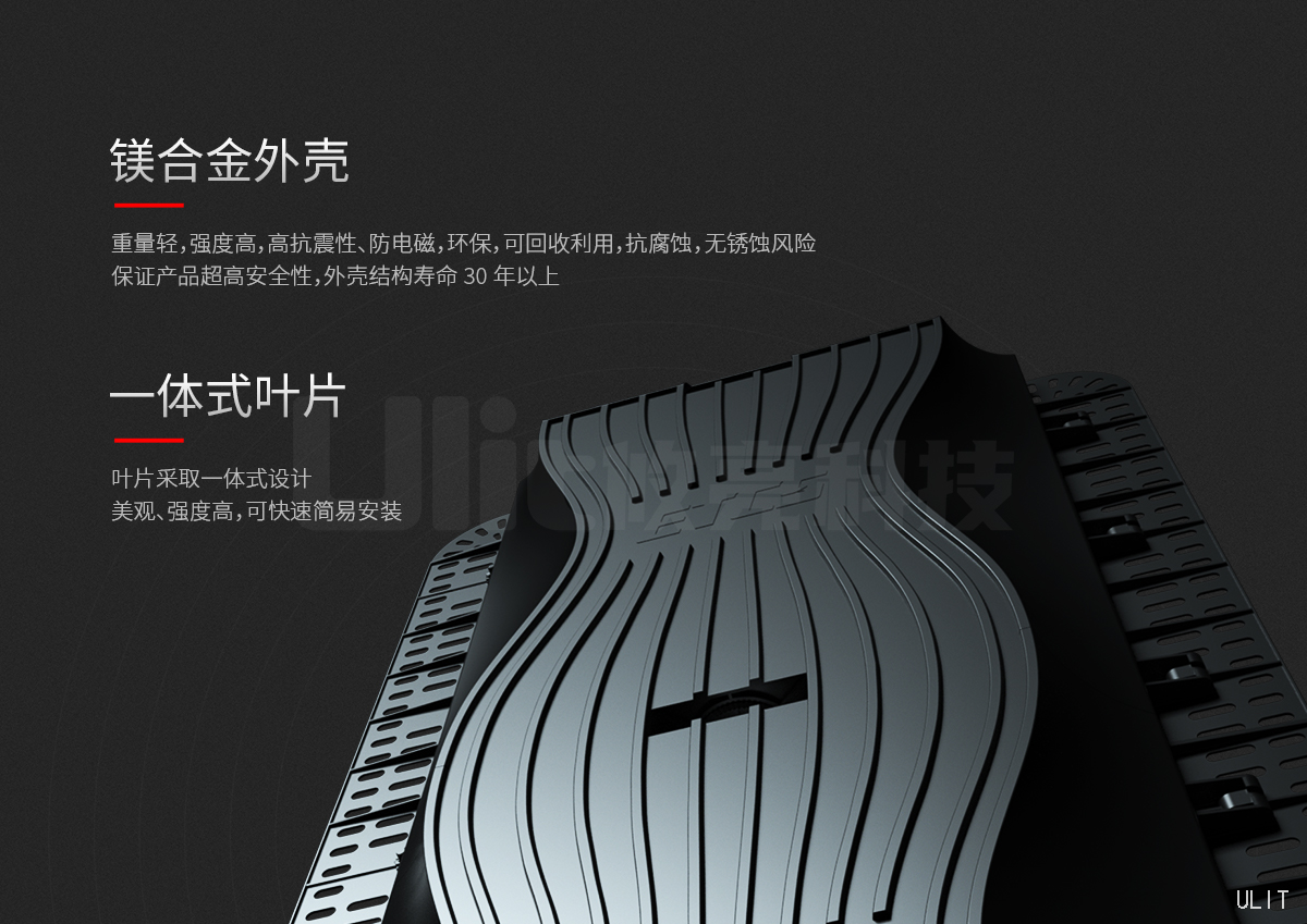 多宝体育·产品介绍 (3).jpg
