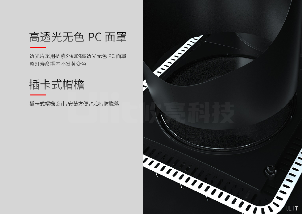 多宝体育·产品介绍 (5).jpg