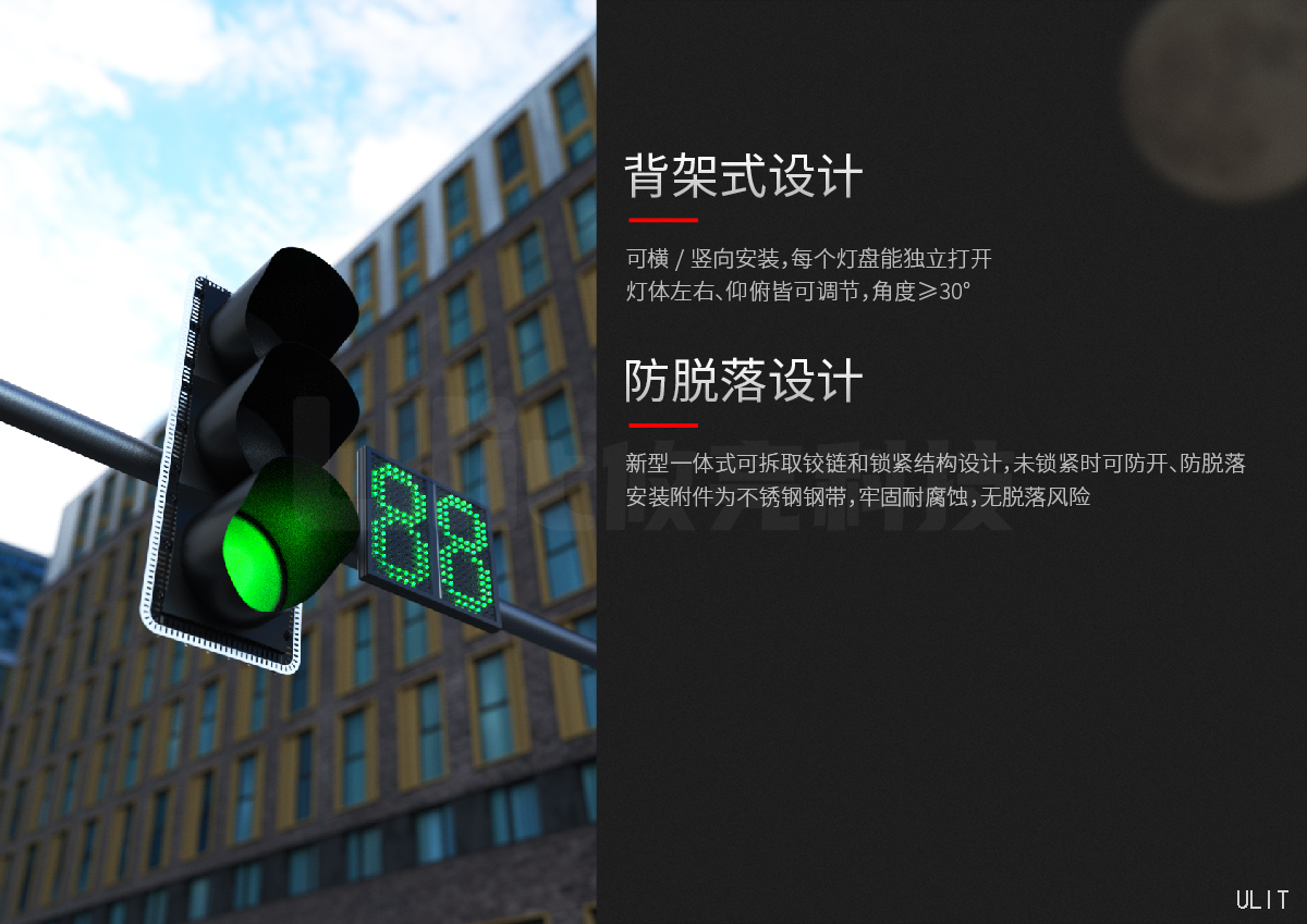 多宝体育·产品介绍 (4).jpg