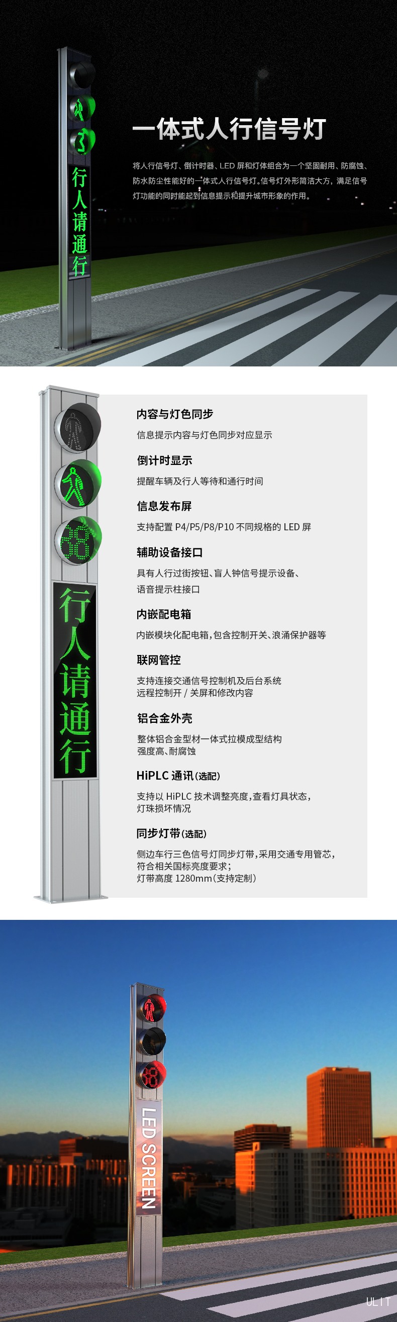 多宝体育·产品介绍.jpg