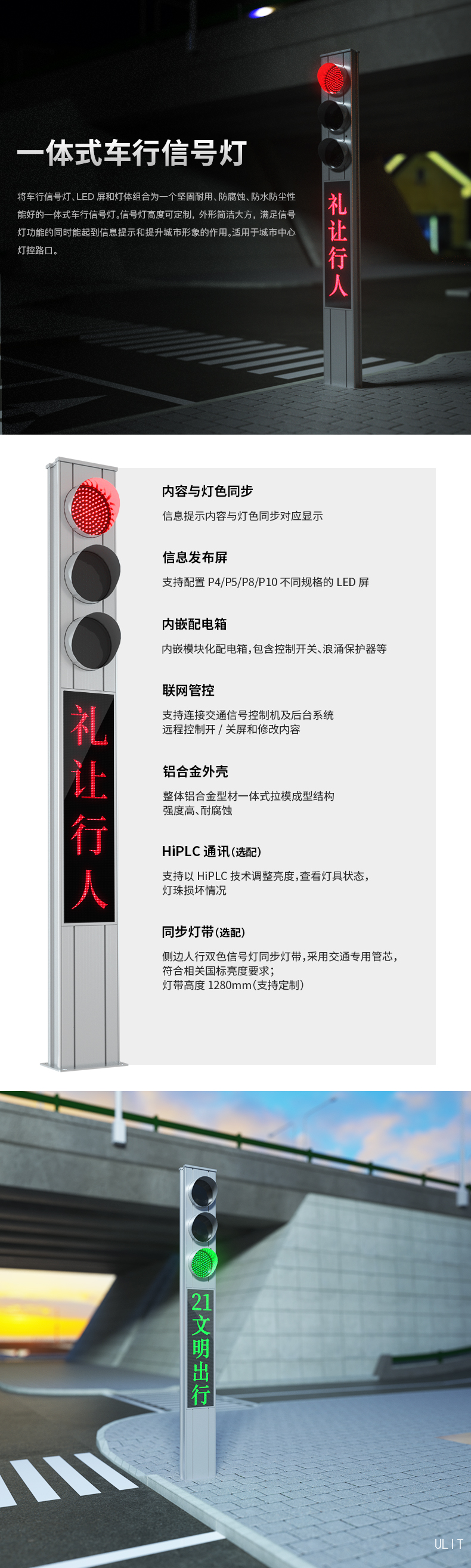 多宝体育·产品介绍.jpg