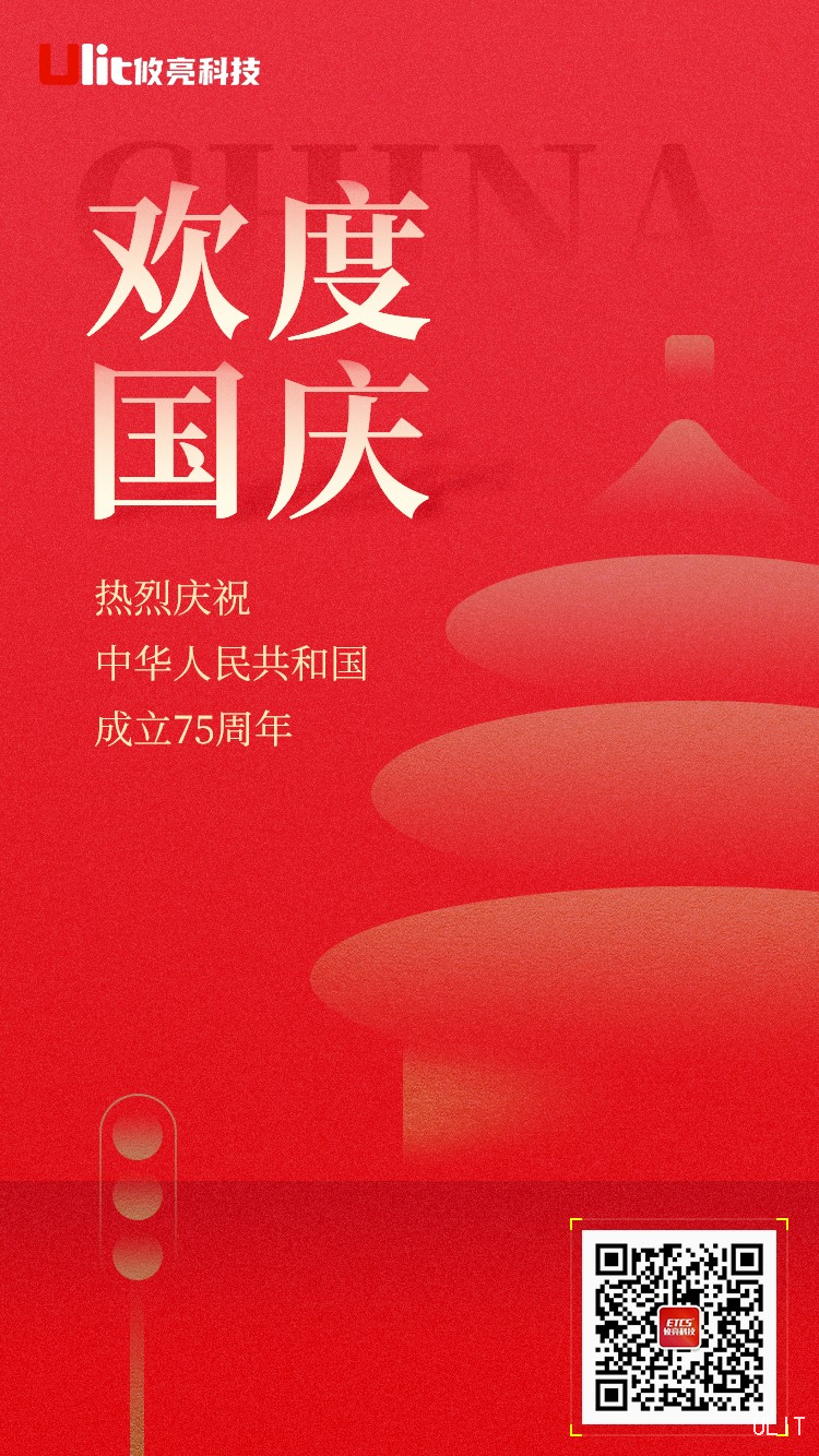 多宝体育