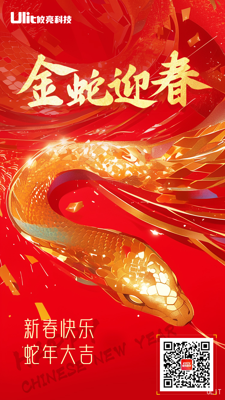 多宝体育