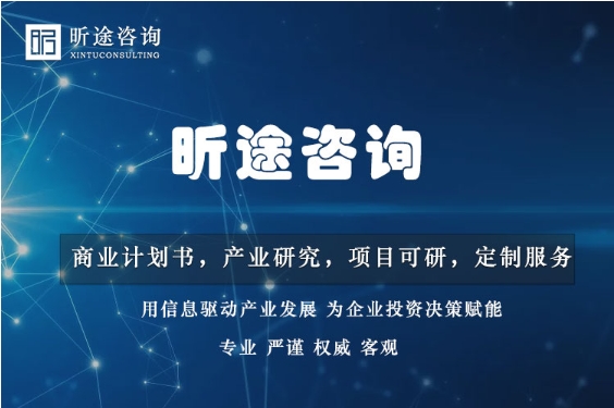项目立项、规划选址、用地预审、用地报批、项目环评、建设用地规划许可证...之间的互有关系？