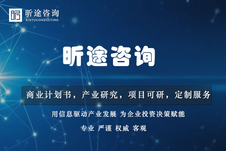 贸易打算书为什么要请专业的人来做？